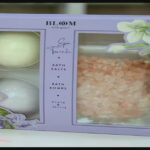 Cunke Bath Products